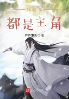 性图片