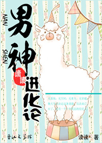女生脱衣服的软件