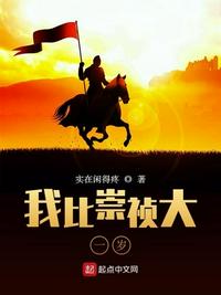 兄弟电影