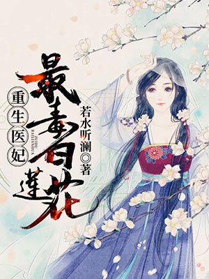 吞过精的女人口述感受