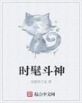 瑰夏1V2