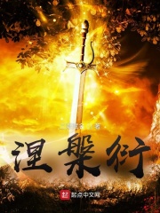 sh12333