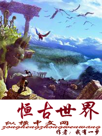 像回复术士一样程度的番