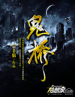 剑来txt免费下载地址