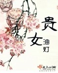体育荡院校大猛攻1H