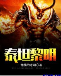 男孩资源网官网