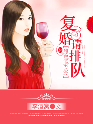 吉沢明歩中文字幕
