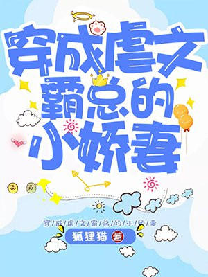 工作女郎在线观看