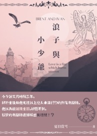 朴叙俊runningman在线观看