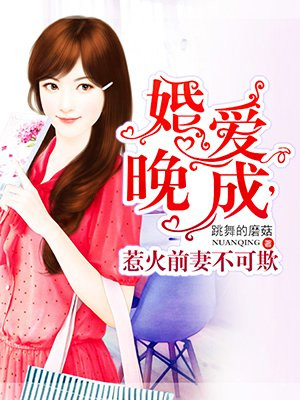 baijie