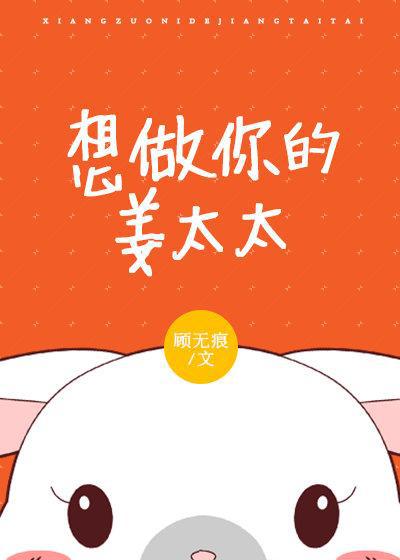 洛克王国最强宠物