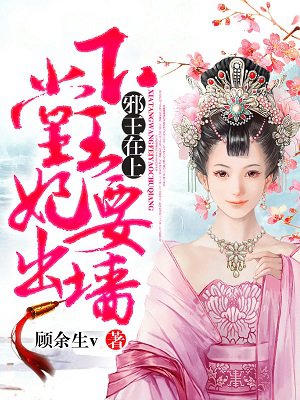世界的尽头韩国电影免费观看