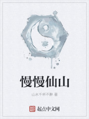《奇迹》意大利克劳迪娅·科尔