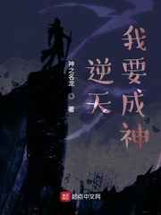 悟空出装