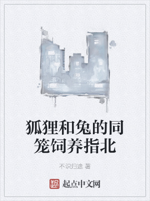 苹果范冰冰未删减片段