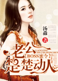 支点线条人物漫画家