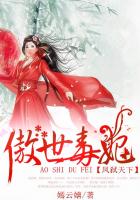 豪放的美国女大兵