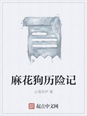 练气练了三千年
