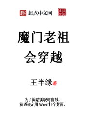 欧美交