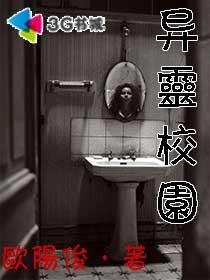 王俪丁vip视频16分钟