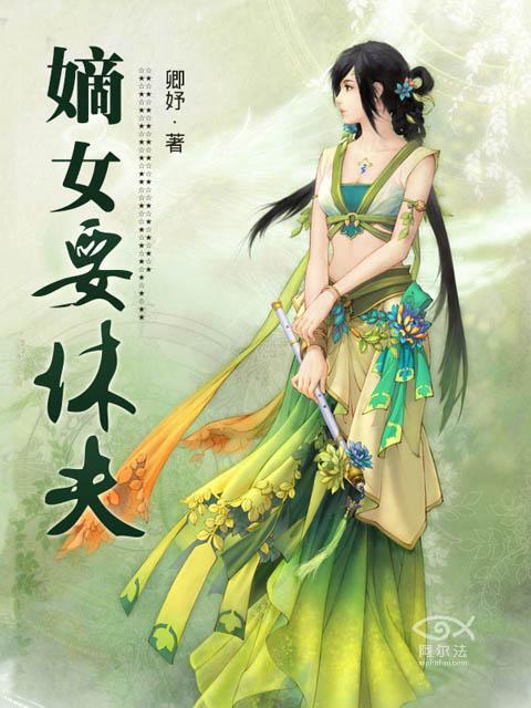 太乙天尊