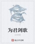 国精产品6666
