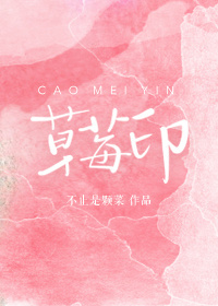 恶魔阿萨谢尔在召唤