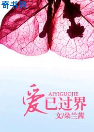 亚洲业余偷拍