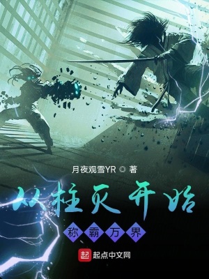 8x8x华人永久360