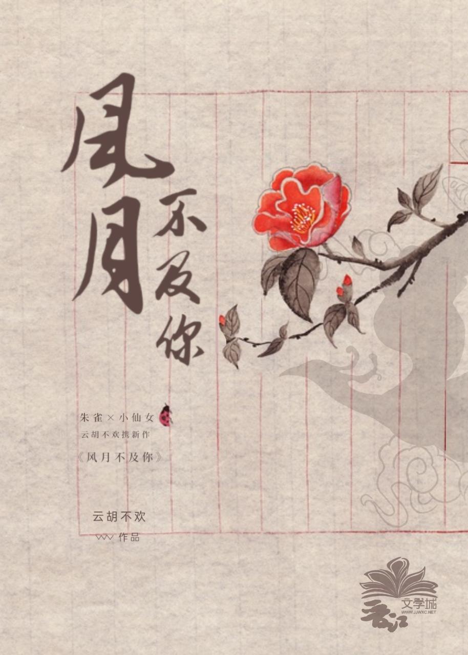 女邻居厨房疯狂欢爱