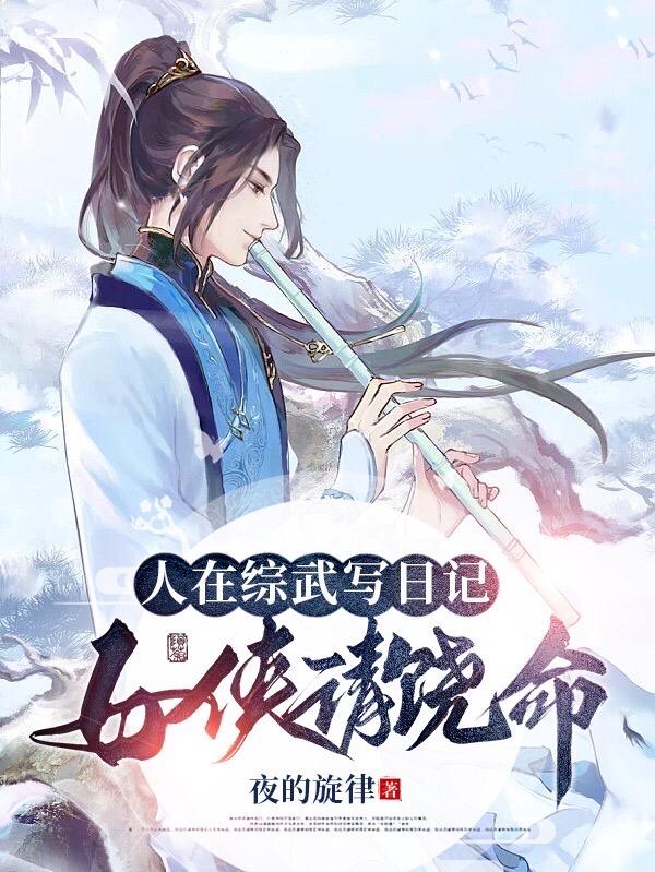 明星后宫小说迪丽热巴