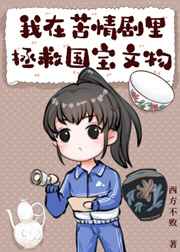肉脔