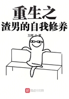 国模蒋文文