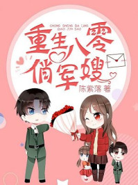 七仙女思春飘花电影网