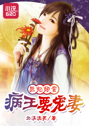 国产男女无遮挡猛进猛出