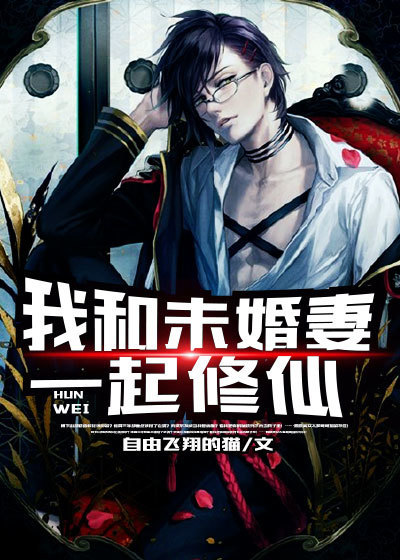 江辰唐楚楚最新小说