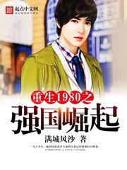 翔霖润滑剂车