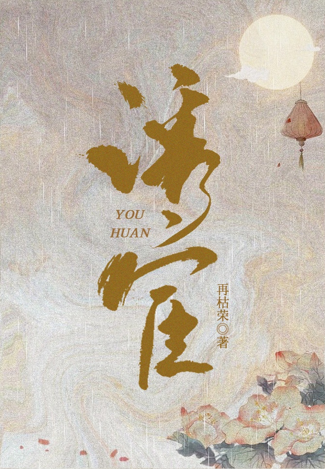 火影本子网站