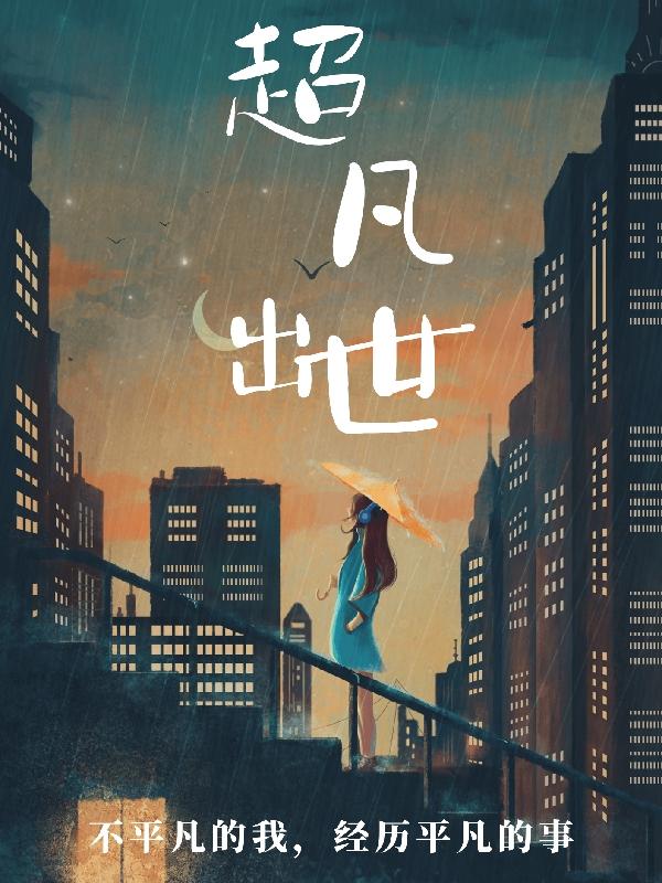 求网址在线