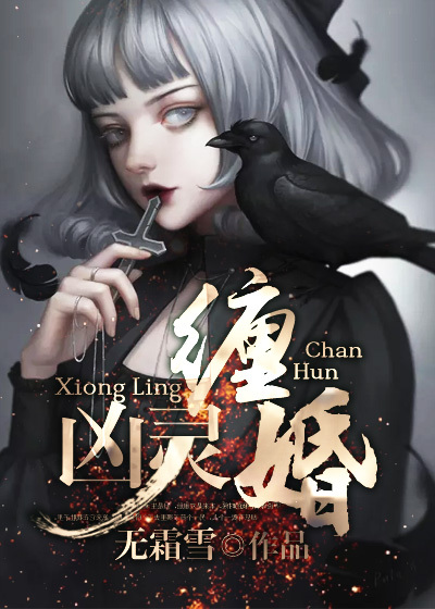 大理寺卿po笔趣阁