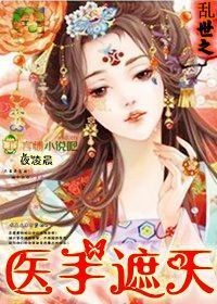 人帅吊粗的武警军人