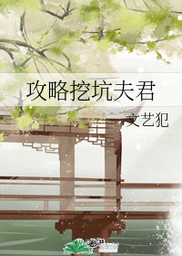 7z小说大团结