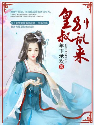 消愁下载