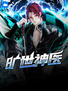 零售通商家登录