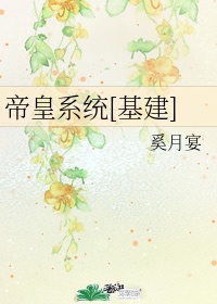 老少情邱淑芬