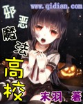 谢氏娘子全文免费阅读