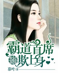 神奇4侠