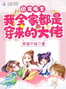 8x影院下载