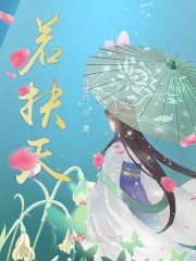 动漫美女无遮挡