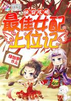 都市邪王